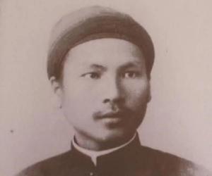 HÃ m Nghi