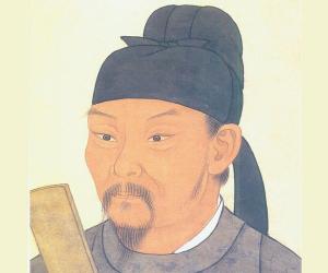 Du Fu