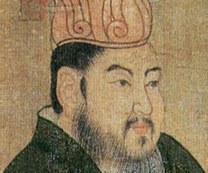 Emperor Yang Of Sui