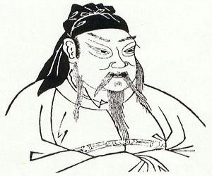 Guan Yu