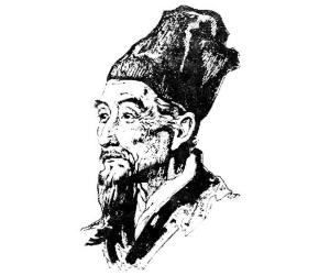 Li Shizhen