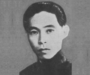 Mao Dun