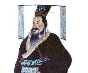 Qin Shi Huang