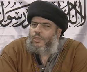 Abu Hamza Al-Masri