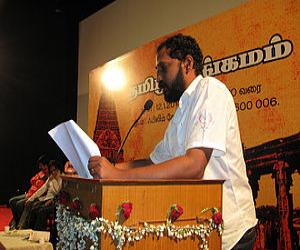 Na. Muthukumar