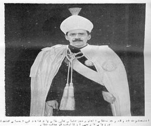 Osman Ali Khan, Asaf Jah VII