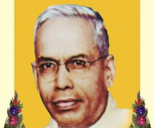 S. R. Ranganathan