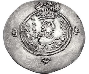 Yazdgerd III