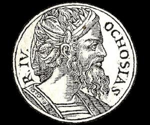 Ahaziah Of Judah