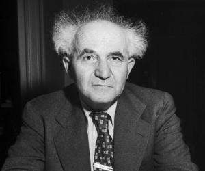 David Ben Gurion