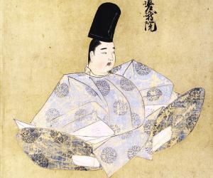 Emperor Kameyama