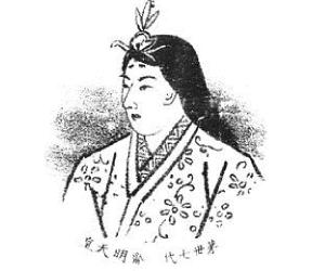 Empress Saimei