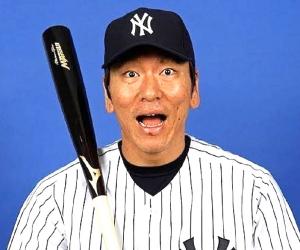 Hideki Matsui