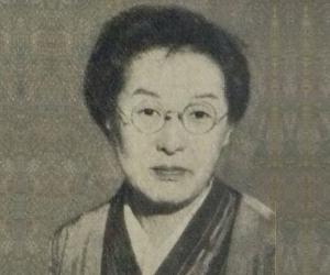 Ineko Sata