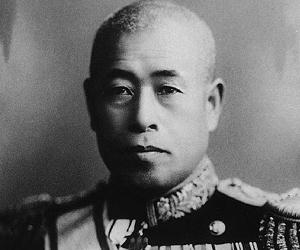 Isoroku Yamamoto