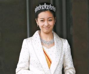 Princess Kako Of Akishino