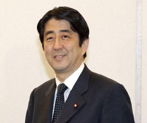 ShinzÅ Abe