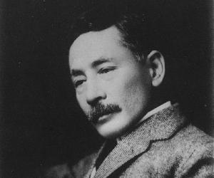 Soseki Natsume