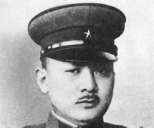 Tadamichi Kuribayashi