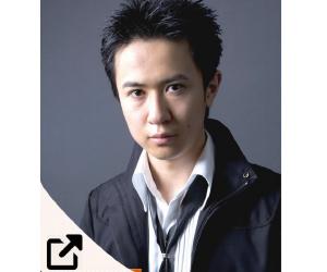 Tomokazu Sugita Biography, Birthday. Awards & Facts About Tomokazu Sugita