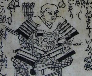 Yamana Sōzen