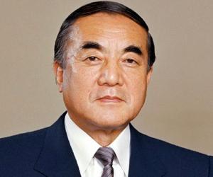 Yasuhiro Nakasone