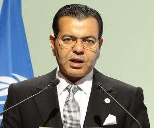 Prince Moulay Rachid Of Morocco