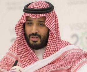 Mohammed Bin Salman