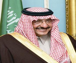 Muhammad Bin Nayef