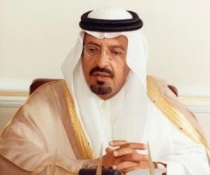 Saud Bin Abdul Muhsin Al Saud