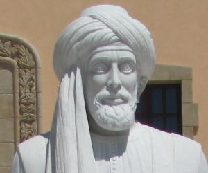 Solomon Ibn Gabirol