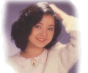 Teresa Teng