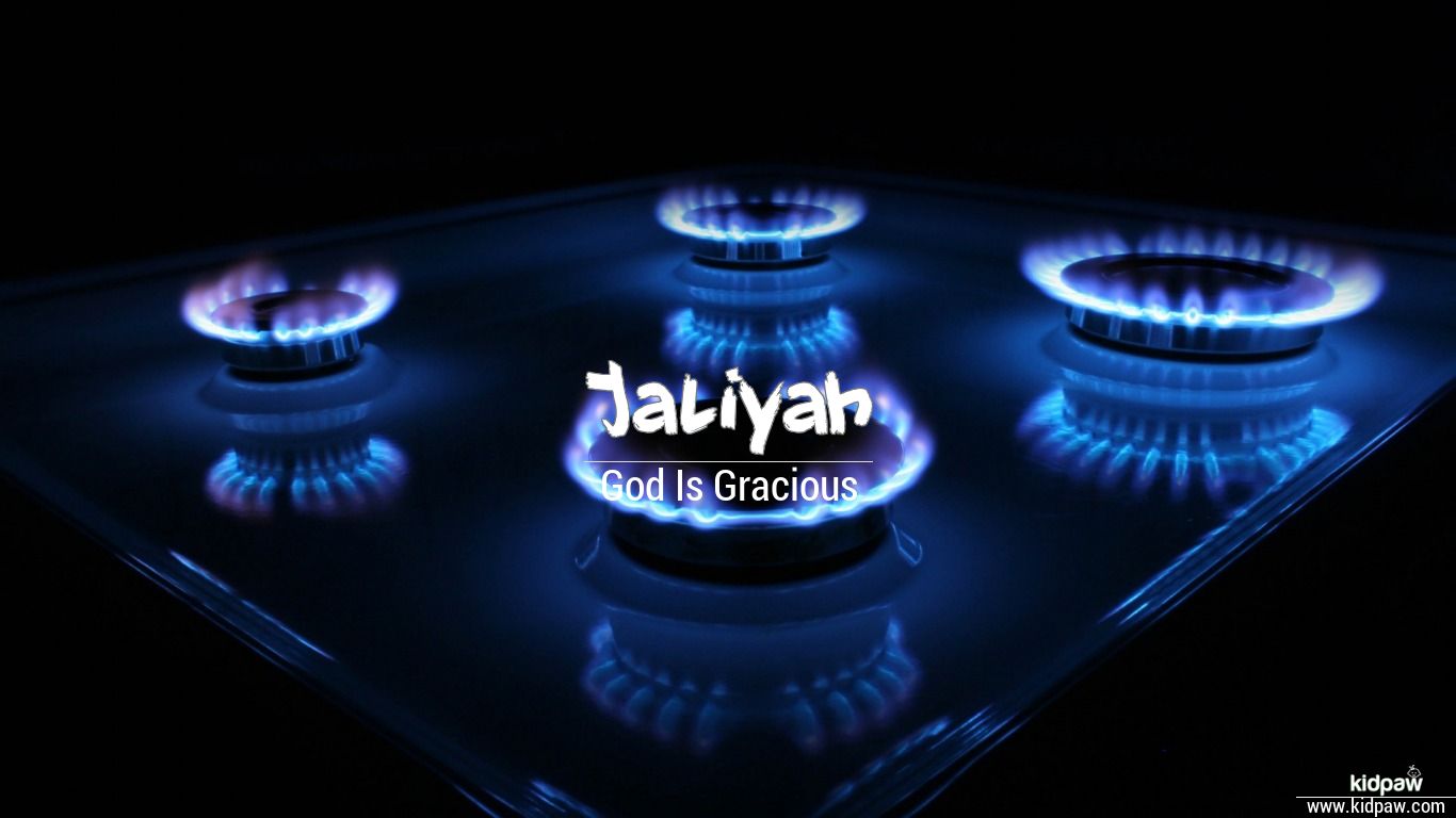 Jaliyah 3D Name Wallpaper for Mobile, Write Name on Photo Online