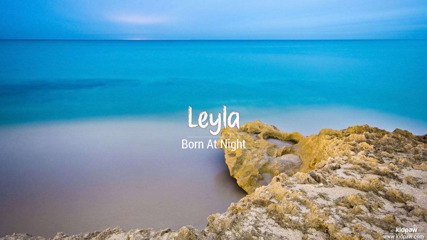 Leyla 3D Name Wallpaper for Mobile, Write لیلا Name on Photo Online